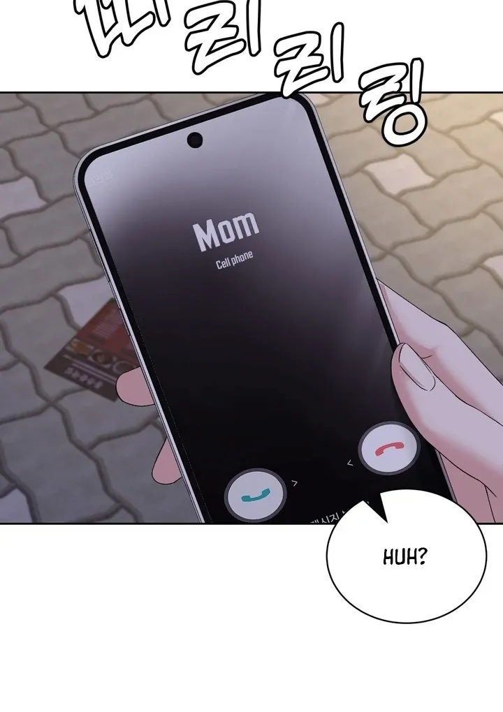 Neo Parasyte f Chapter 33 page 69 - 