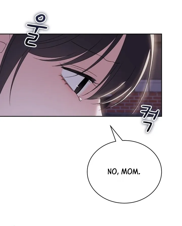 Neo Parasyte f Chapter 33 page 81 - 