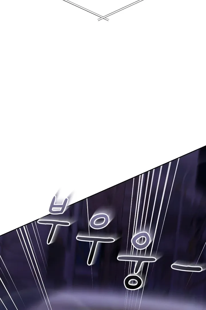Neo Parasyte f Chapter 33 page 100 - 