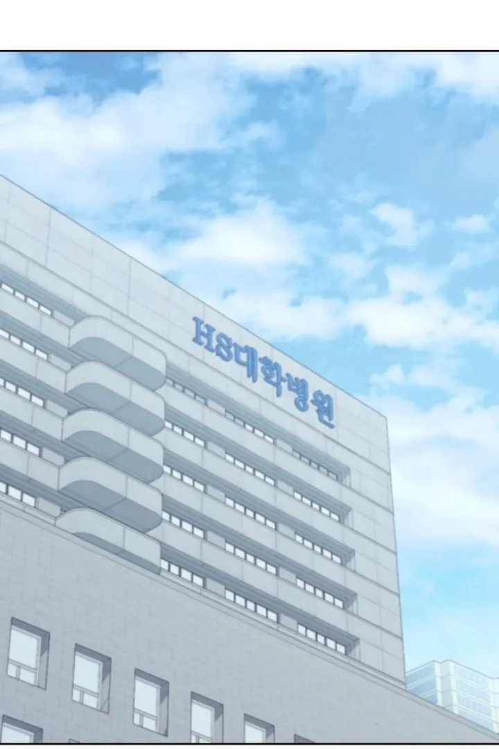 Neo Parasyte f Chapter 34 page 2 - 
