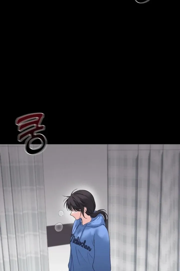 Neo Parasyte f Chapter 34 page 12 - 