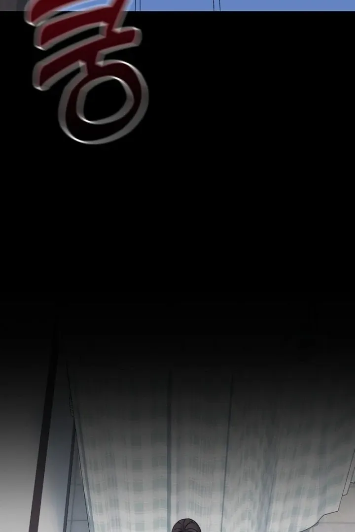 Neo Parasyte f Chapter 34 page 16 - 