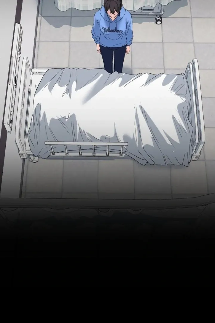 Neo Parasyte f Chapter 34 page 17 - 