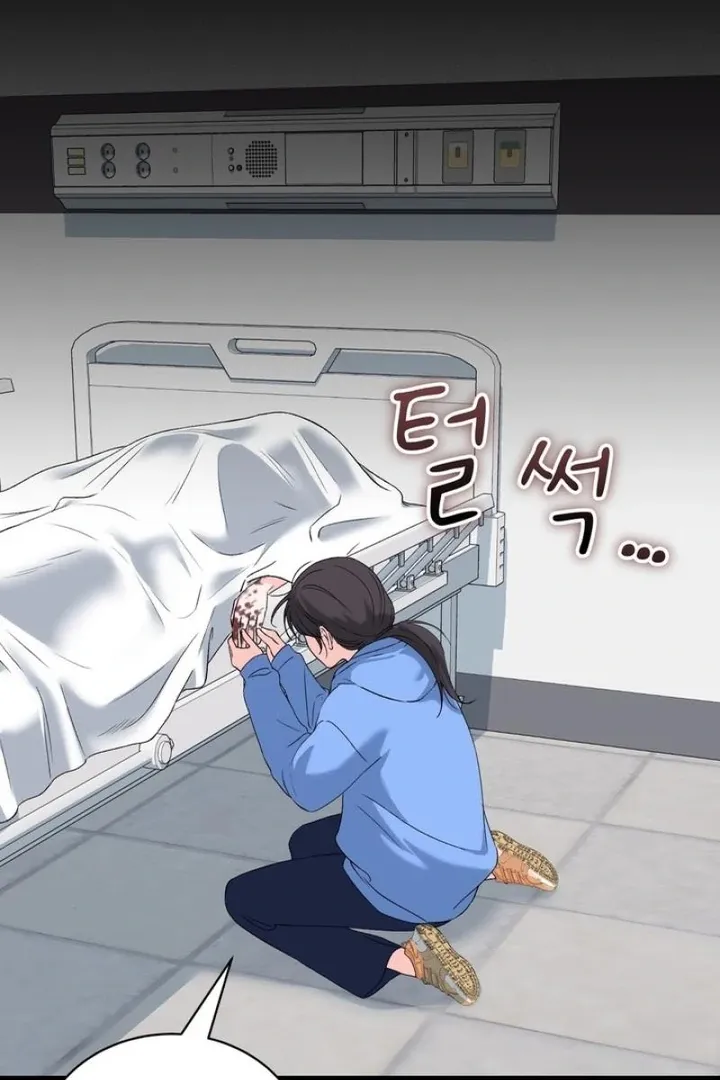 Neo Parasyte f Chapter 34 page 20 - 