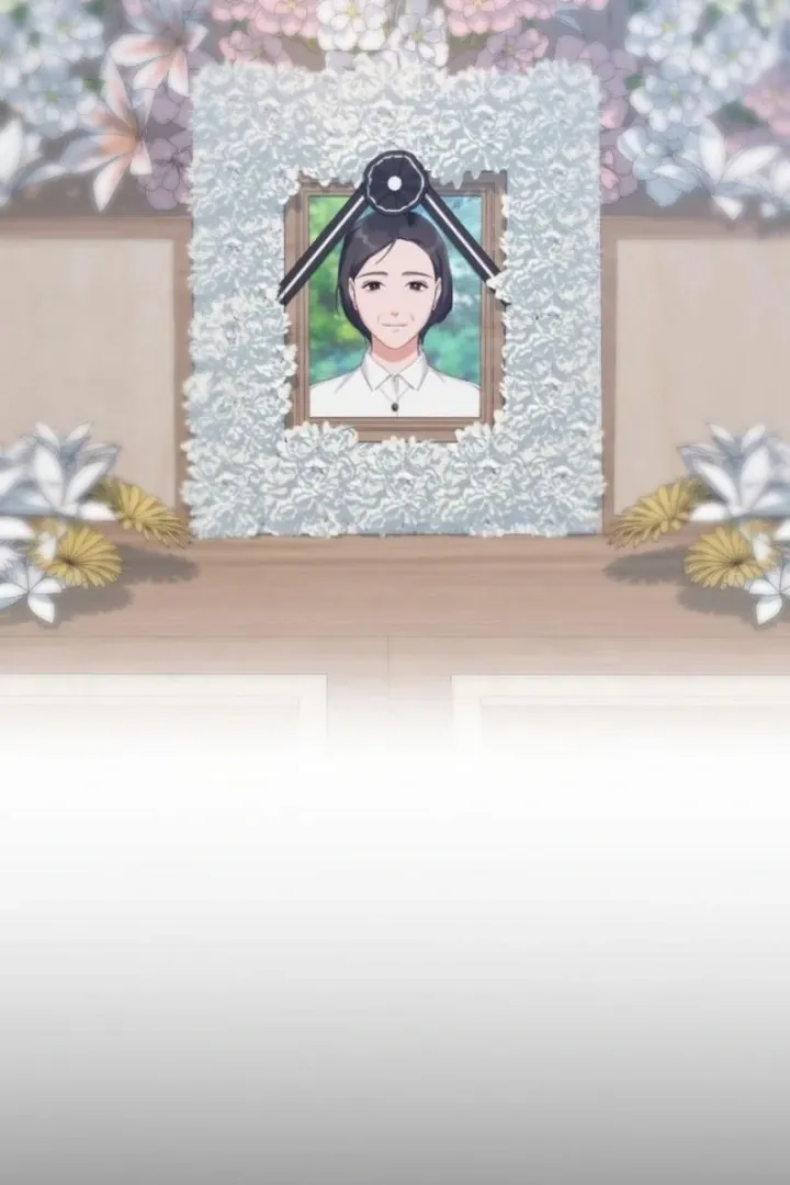 Neo Parasyte f Chapter 34 page 5 - 