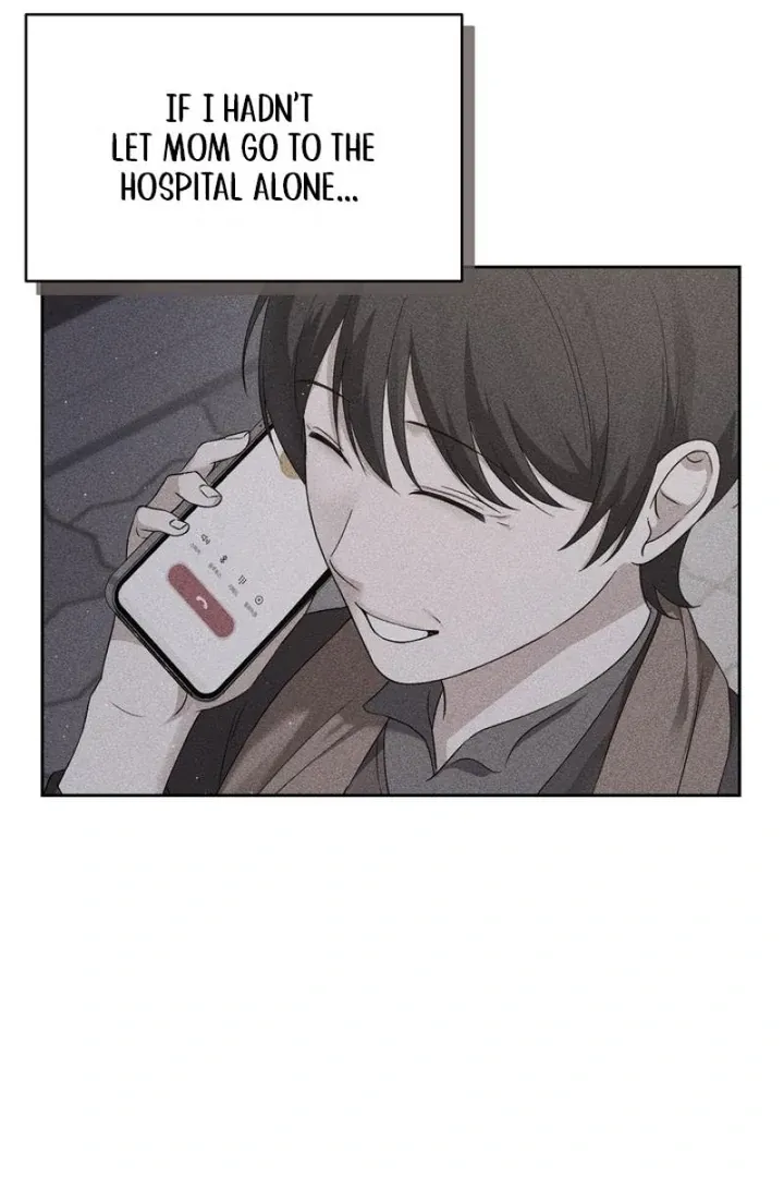 Neo Parasyte f Chapter 34 page 58 - 