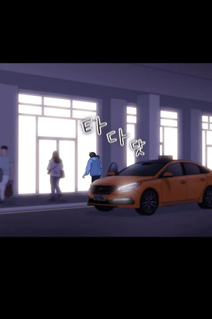 Neo Parasyte f Chapter 34 page 8 - 