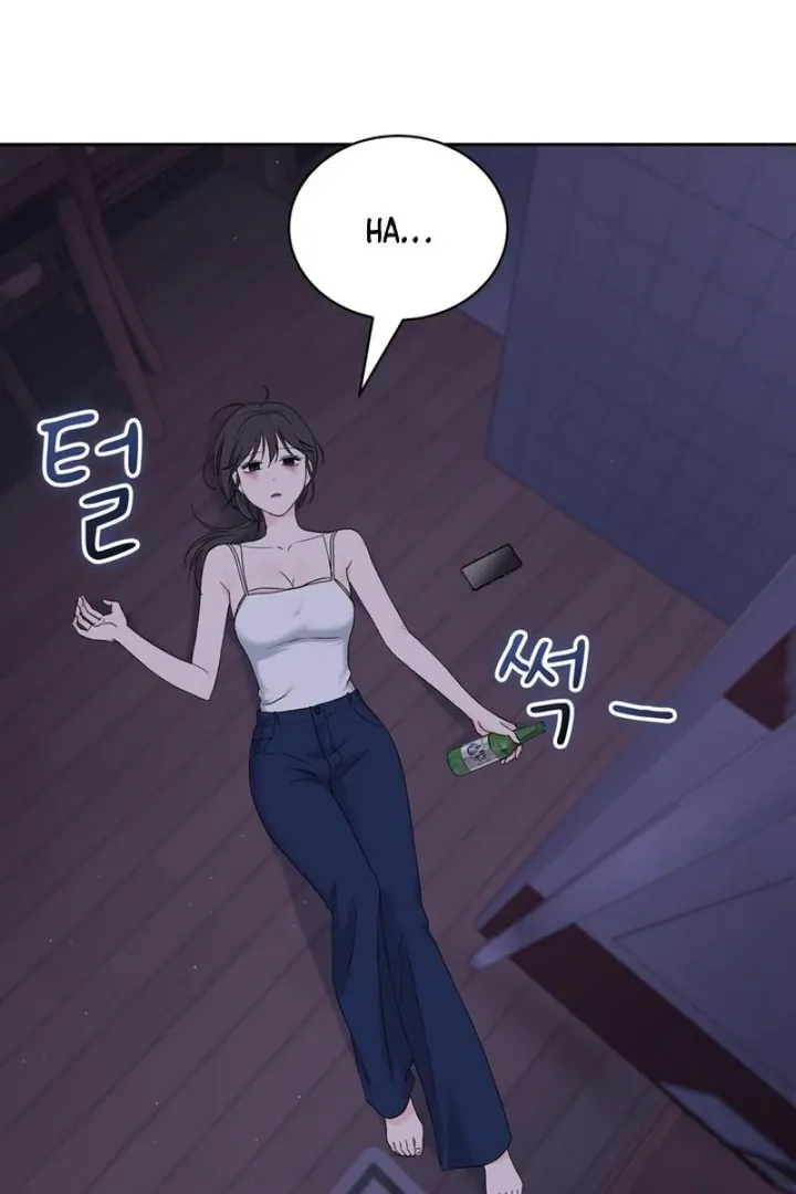 Neo Parasyte f Chapter 34 page 74 - 