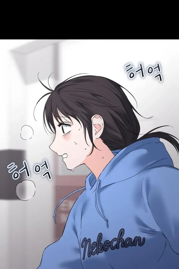 Neo Parasyte f Chapter 34 page 9 - 
