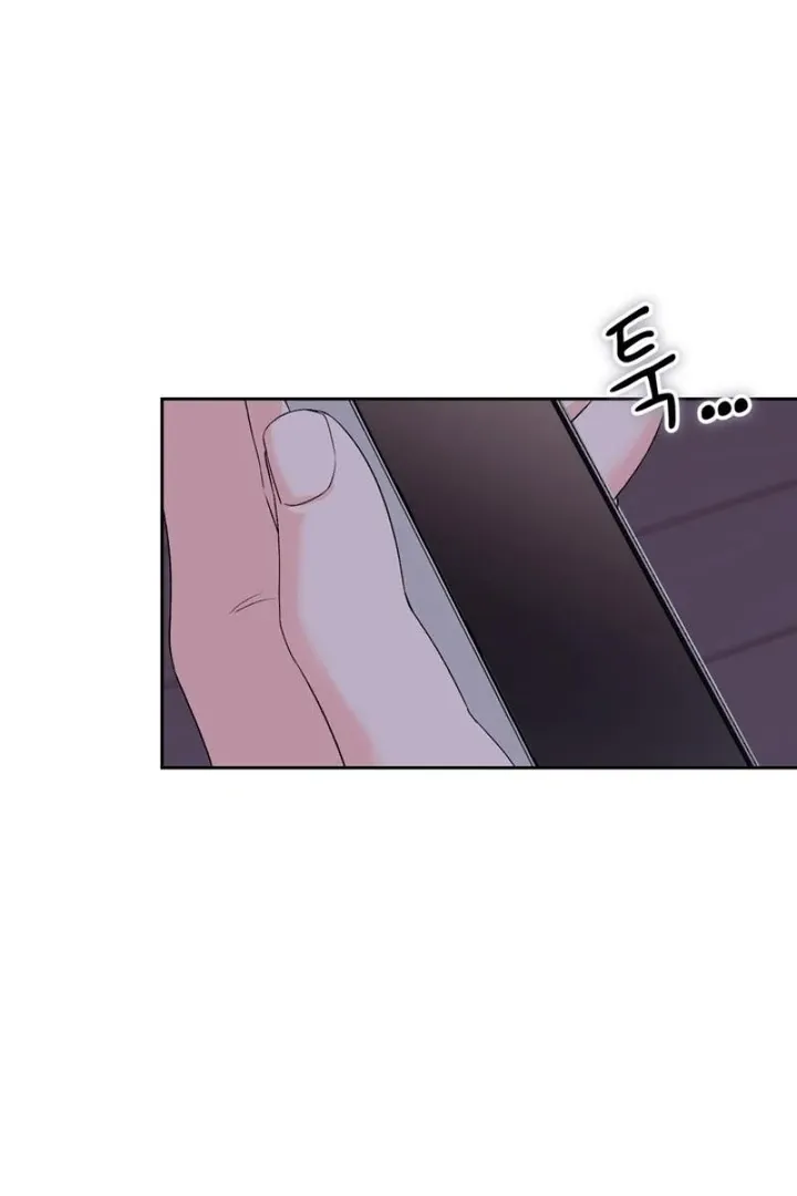 Neo Parasyte f Chapter 34 page 90 - 