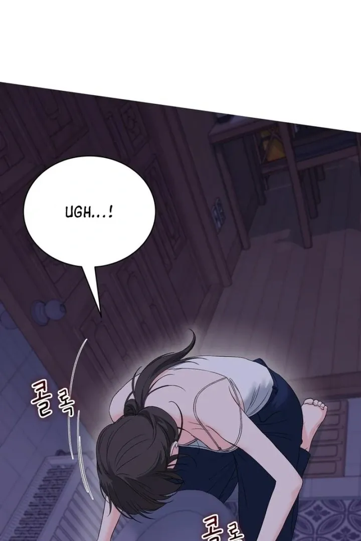 Neo Parasyte f Chapter 34 page 95 - 