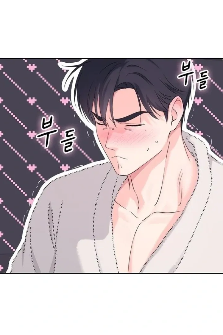 Neo Parasyte f Chapter 35 page 48 - 