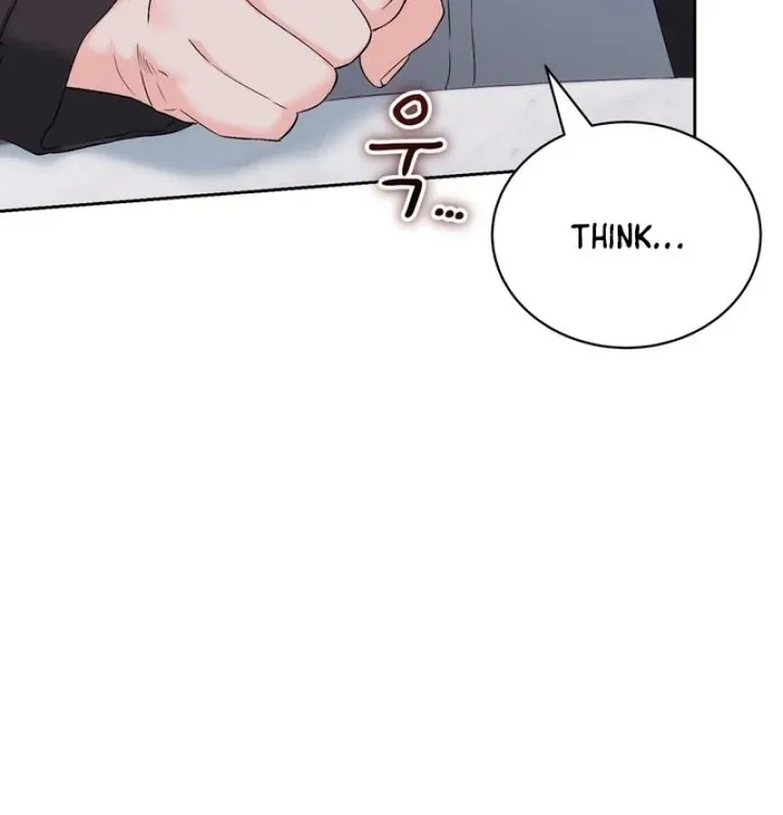 Neo Parasyte f Chapter 35 page 84 - 