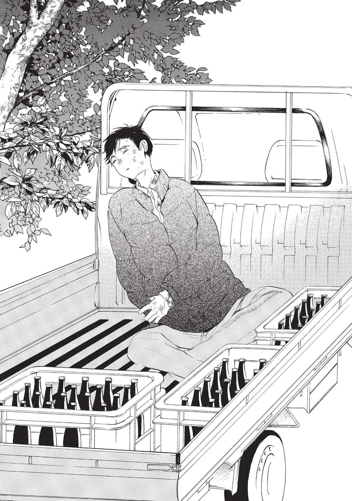 Neo Parasyte f Chapter 4 page 2 - 