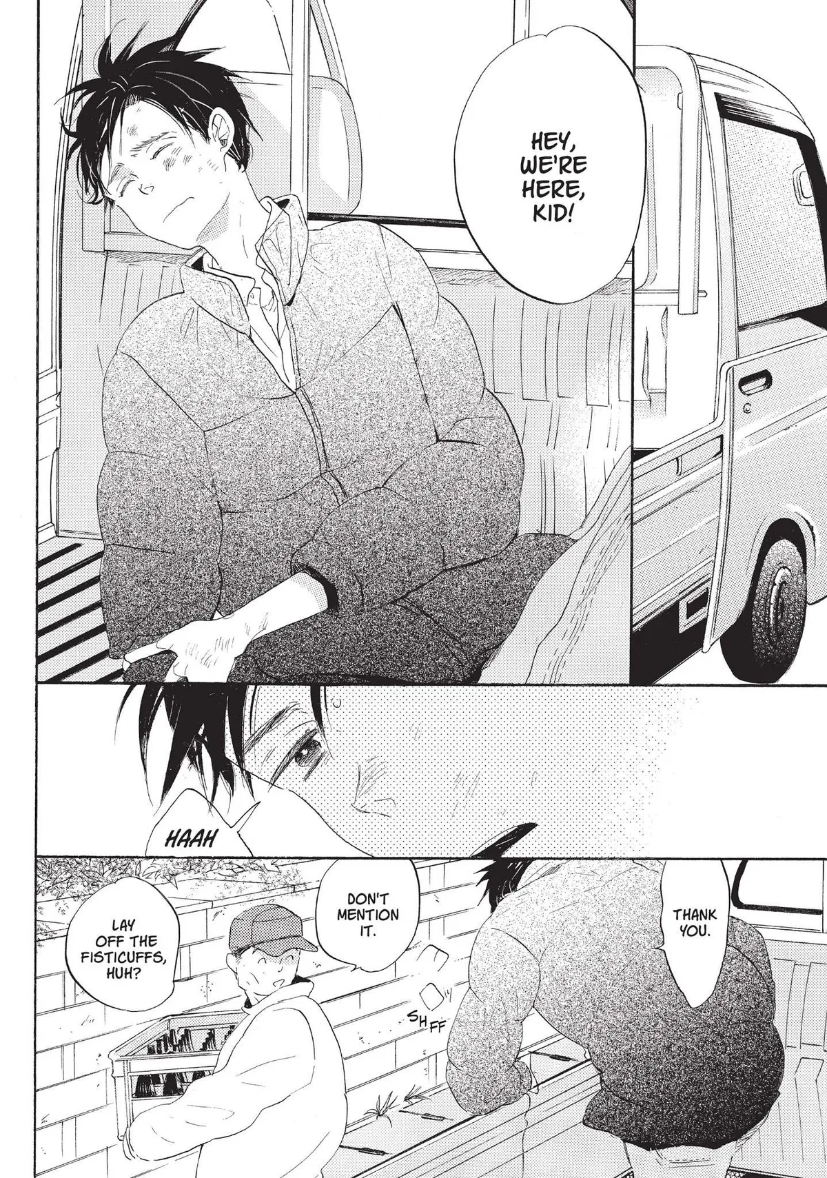 Neo Parasyte f Chapter 4 page 3 - 