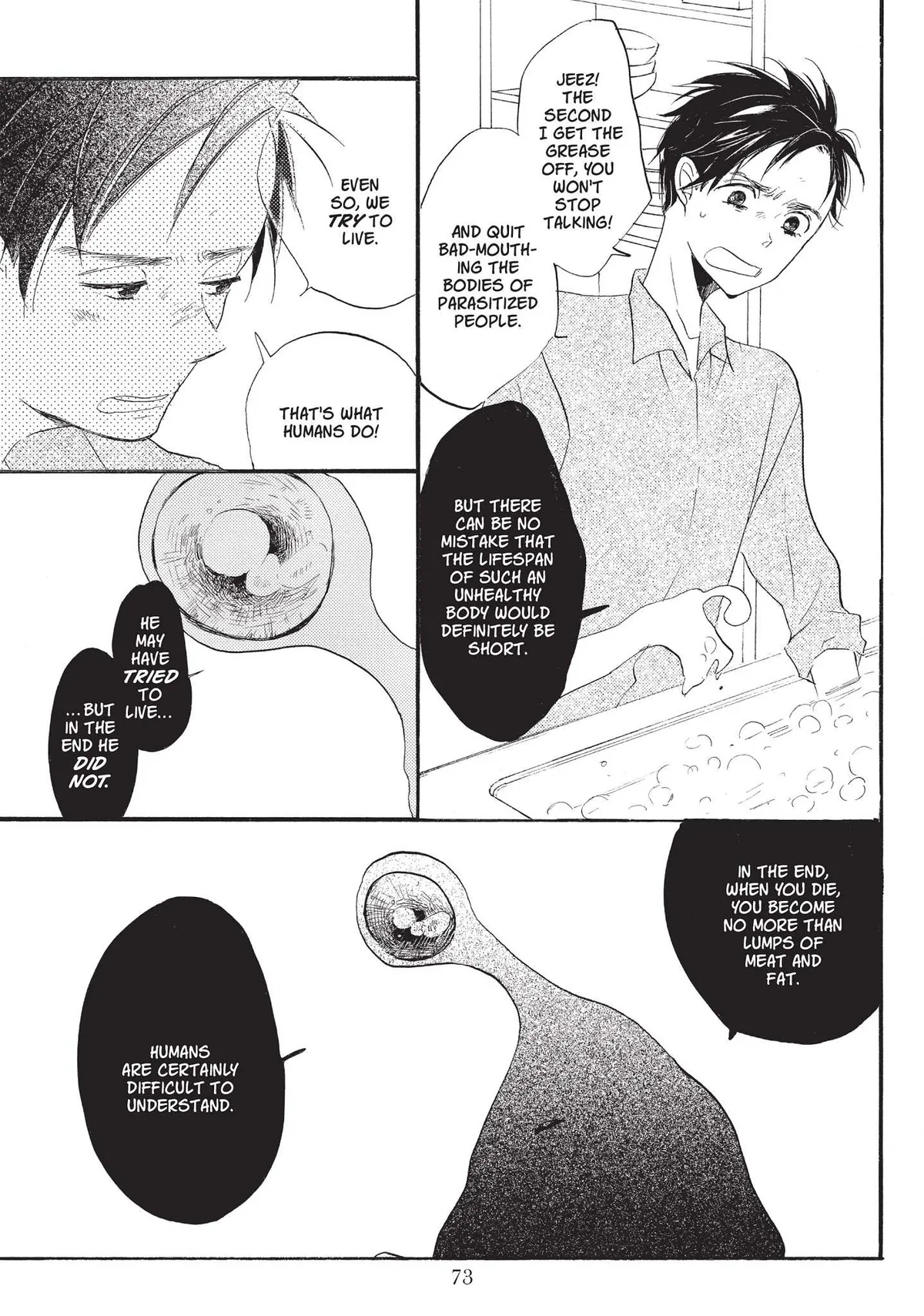 Neo Parasyte f Chapter 4 page 6 - 