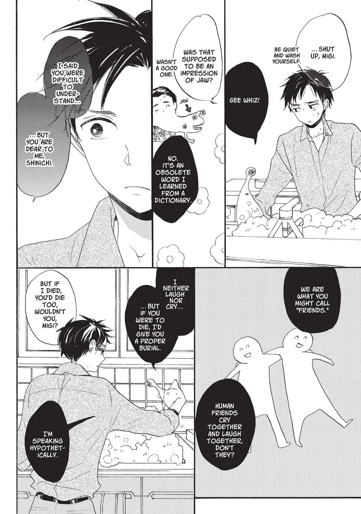 Neo Parasyte f Chapter 4 page 7 - 