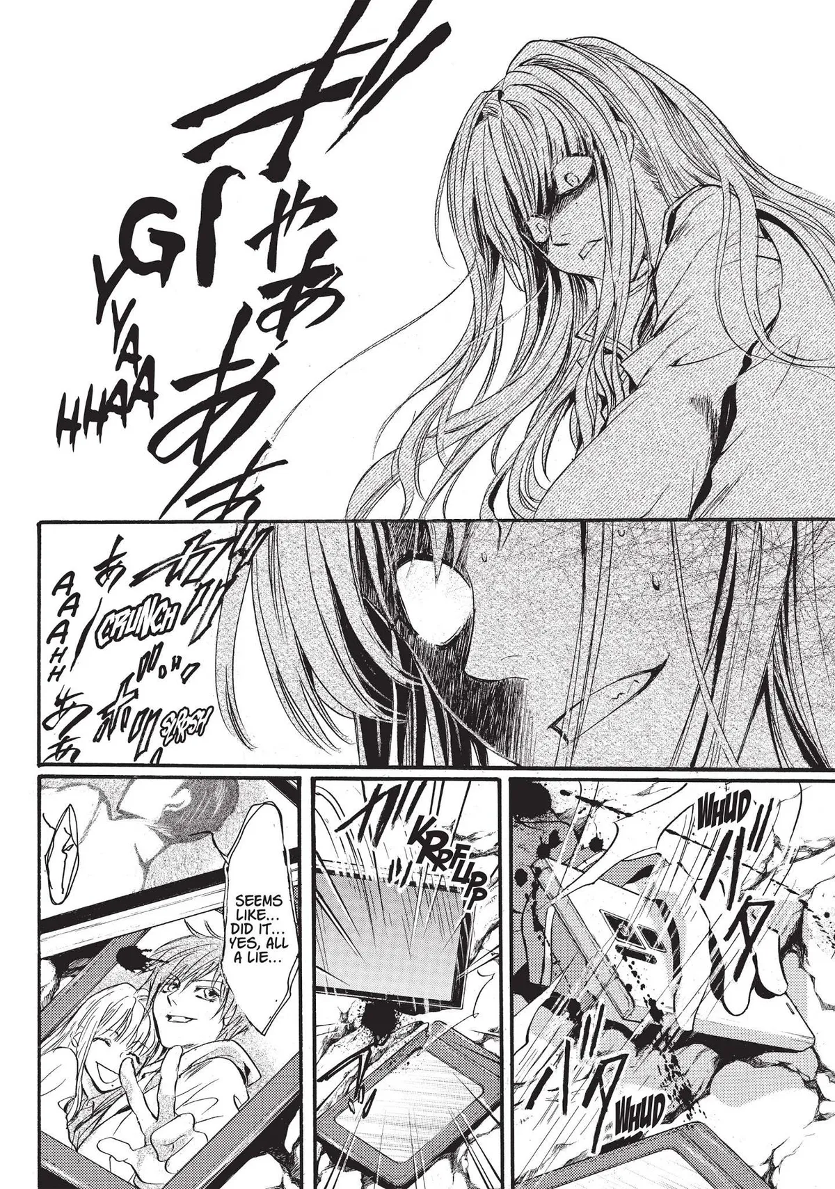 Neo Parasyte f Chapter 5 page 21 - 