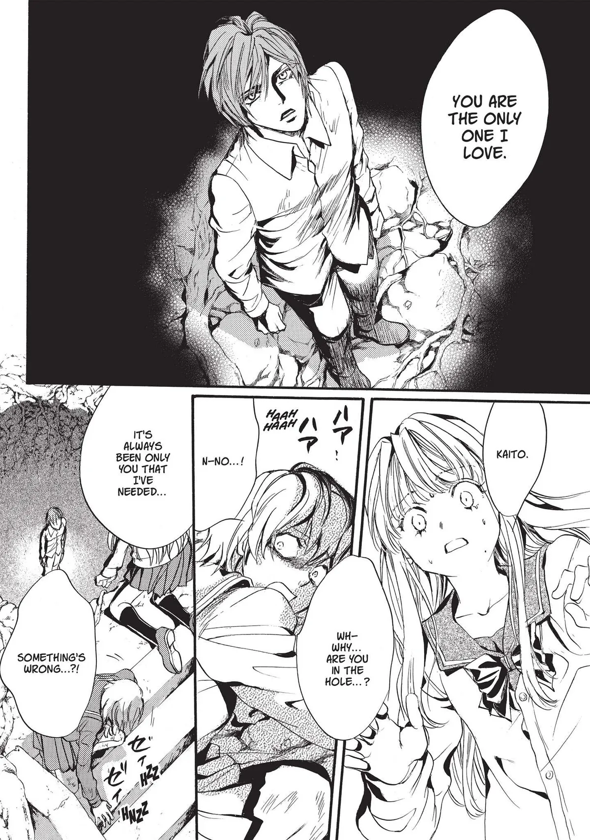 Neo Parasyte f Chapter 5 page 29 - 