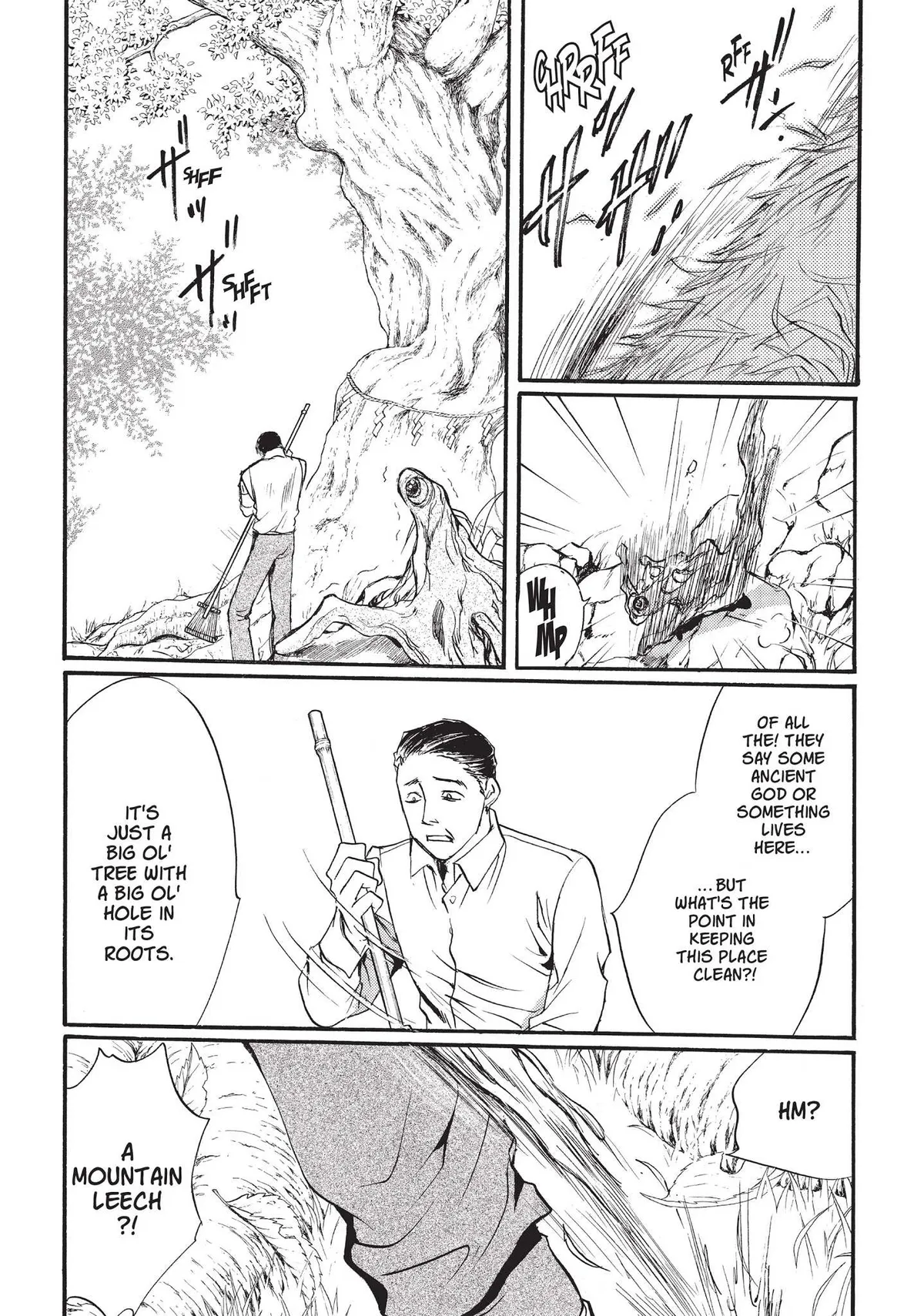 Neo Parasyte f Chapter 5 page 4 - 