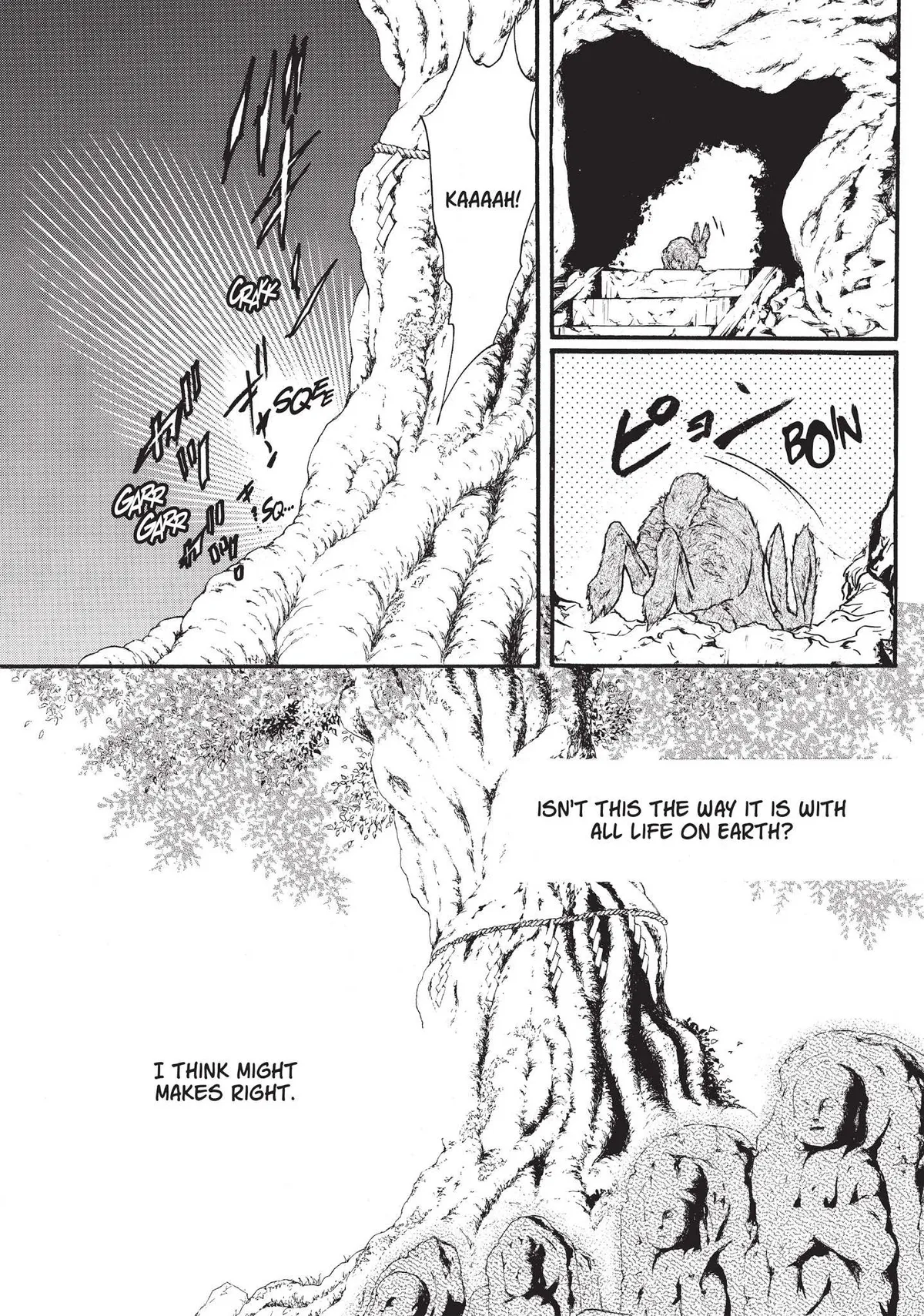 Neo Parasyte f Chapter 5 page 6 - 