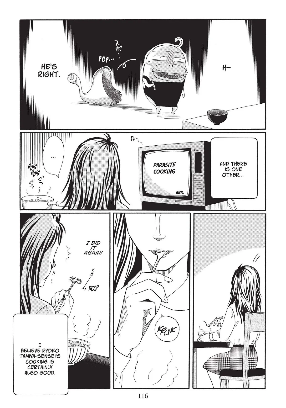 Neo Parasyte f Chapter 6 page 5 - 