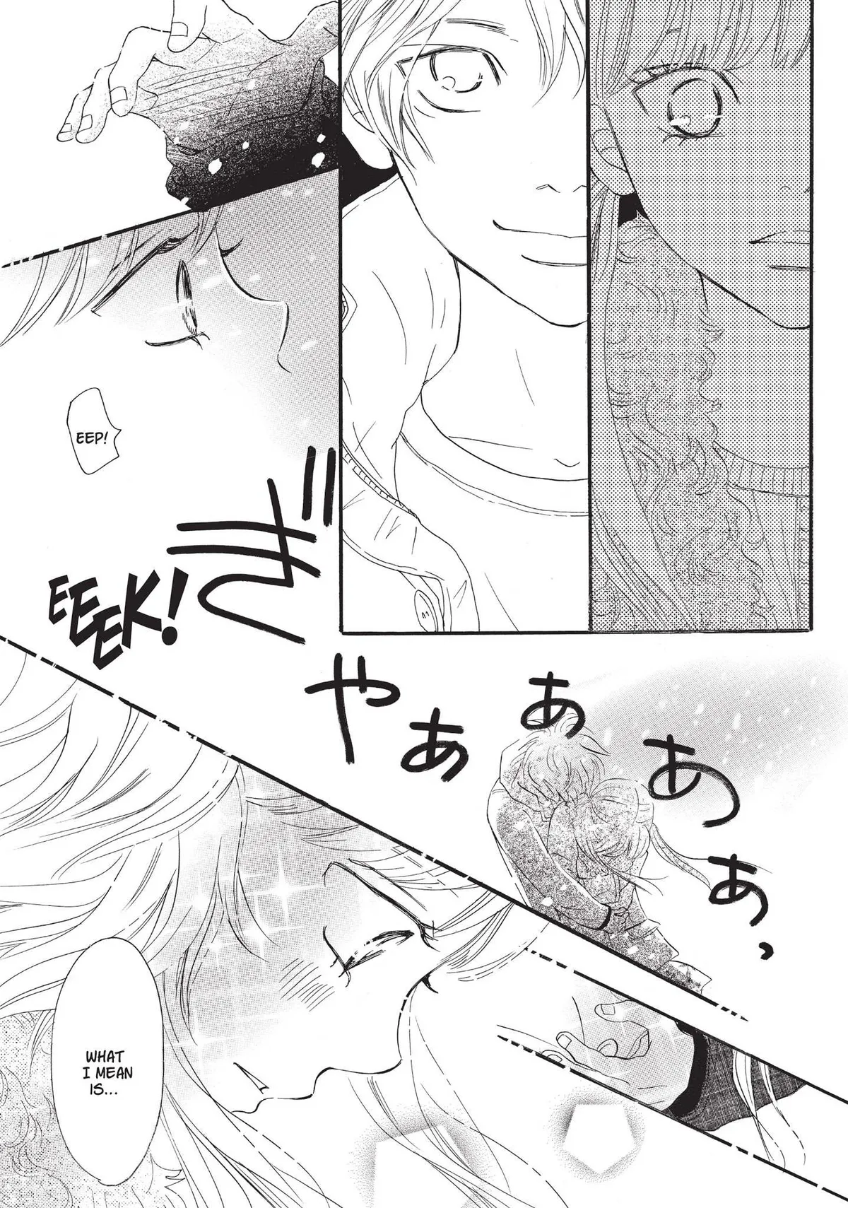 Neo Parasyte f Chapter 7 page 6 - 