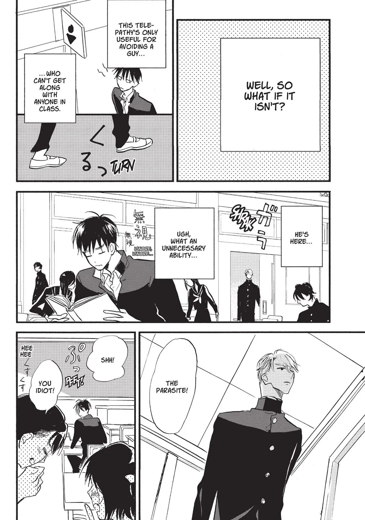 Neo Parasyte f Chapter 8 page 13 - 