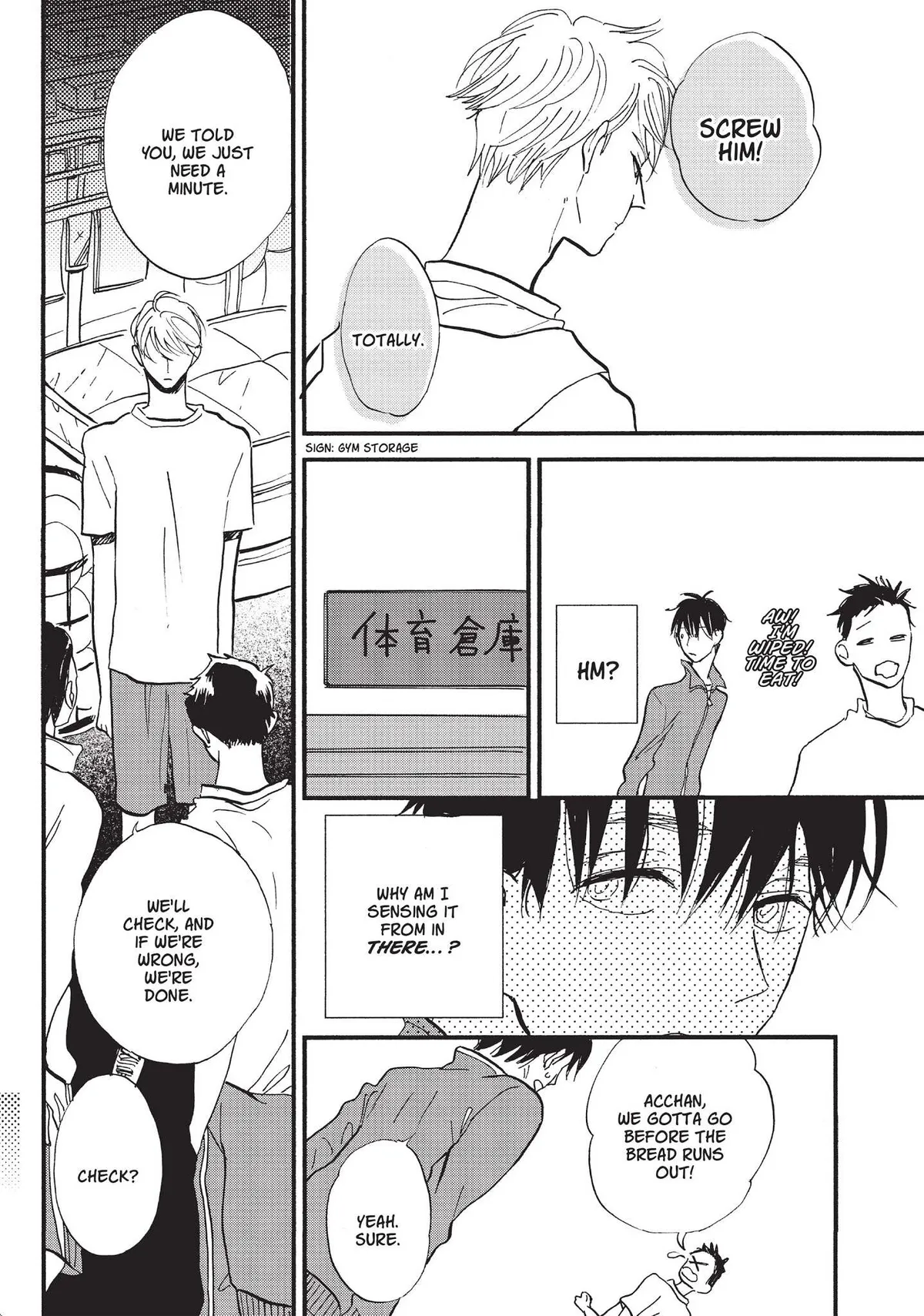 Neo Parasyte f Chapter 8 page 15 - 