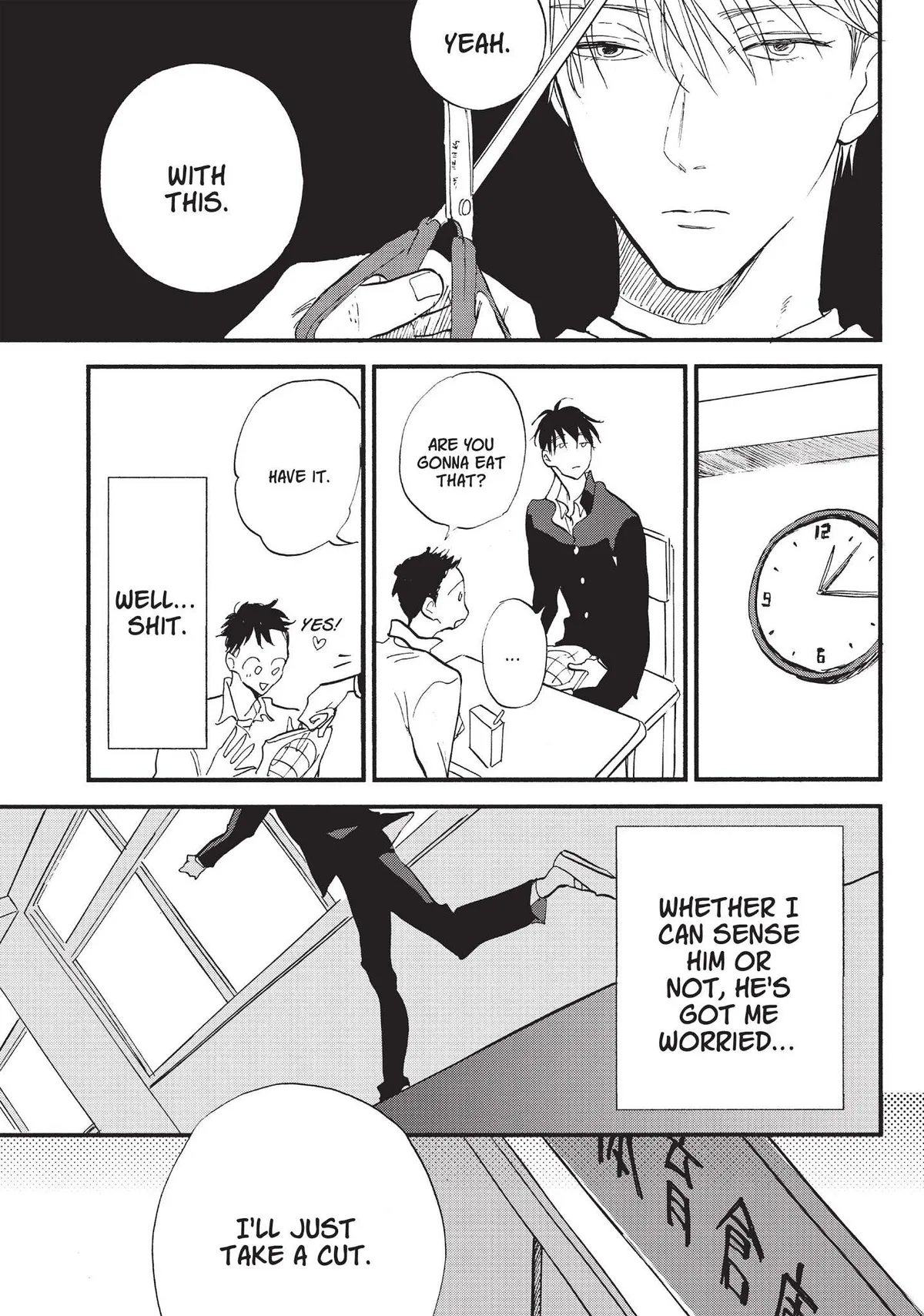 Neo Parasyte f Chapter 8 page 16 - 