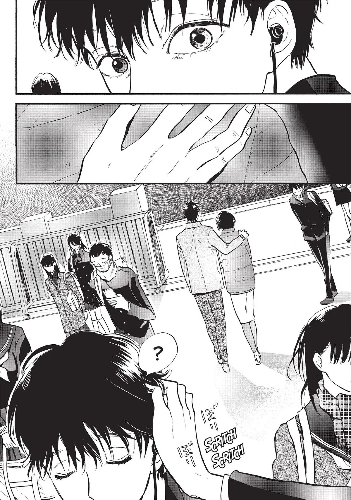 Neo Parasyte f Chapter 8 page 3 - 