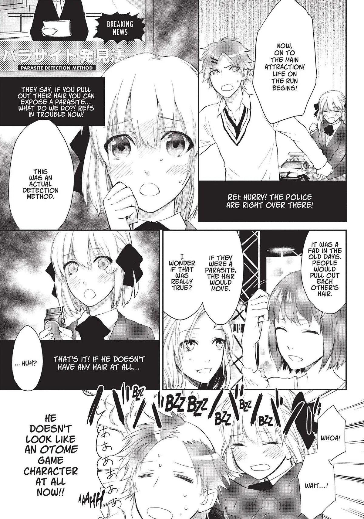 Neo Parasyte f Chapter 9 page 6 - 