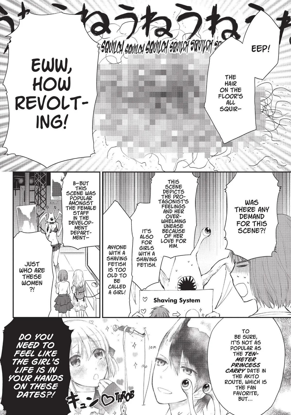 Neo Parasyte f Chapter 9 page 7 - 