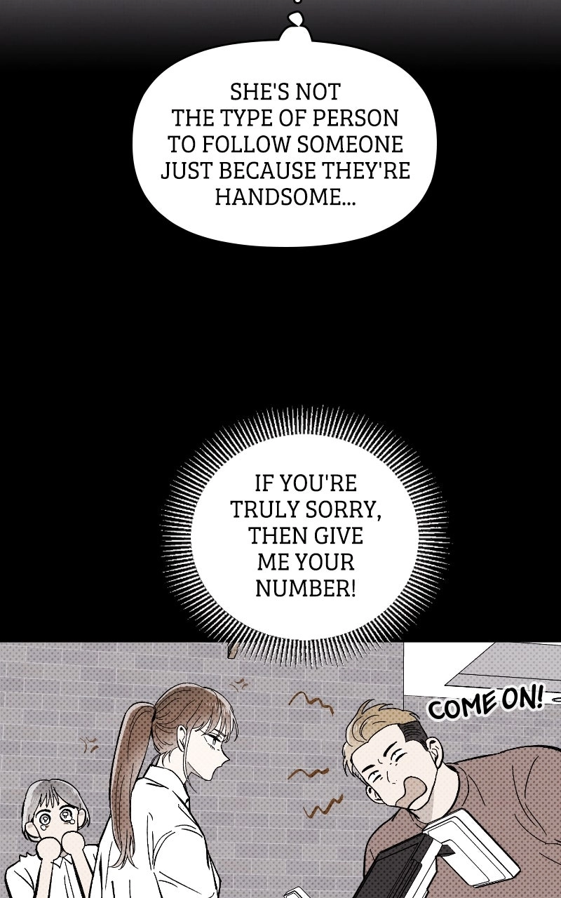Neoegero Jungdok Chapter 12 page 3 - 
