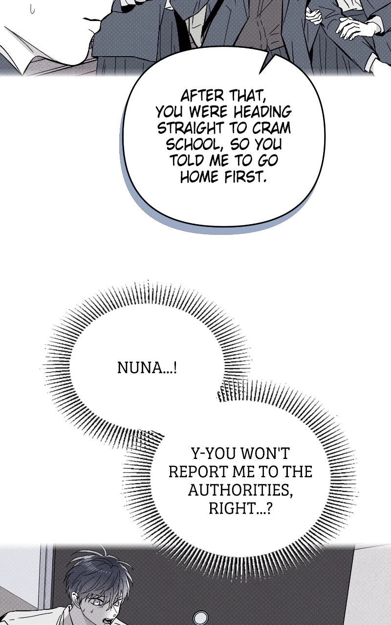 Neoegero Jungdok Chapter 15 page 51 - 