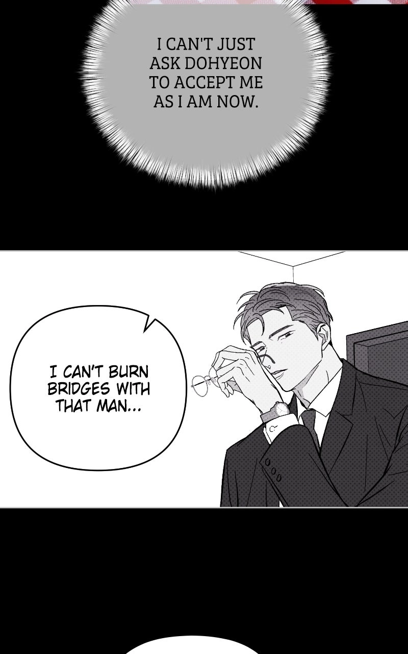 Neoegero Jungdok Chapter 16 page 5 - 