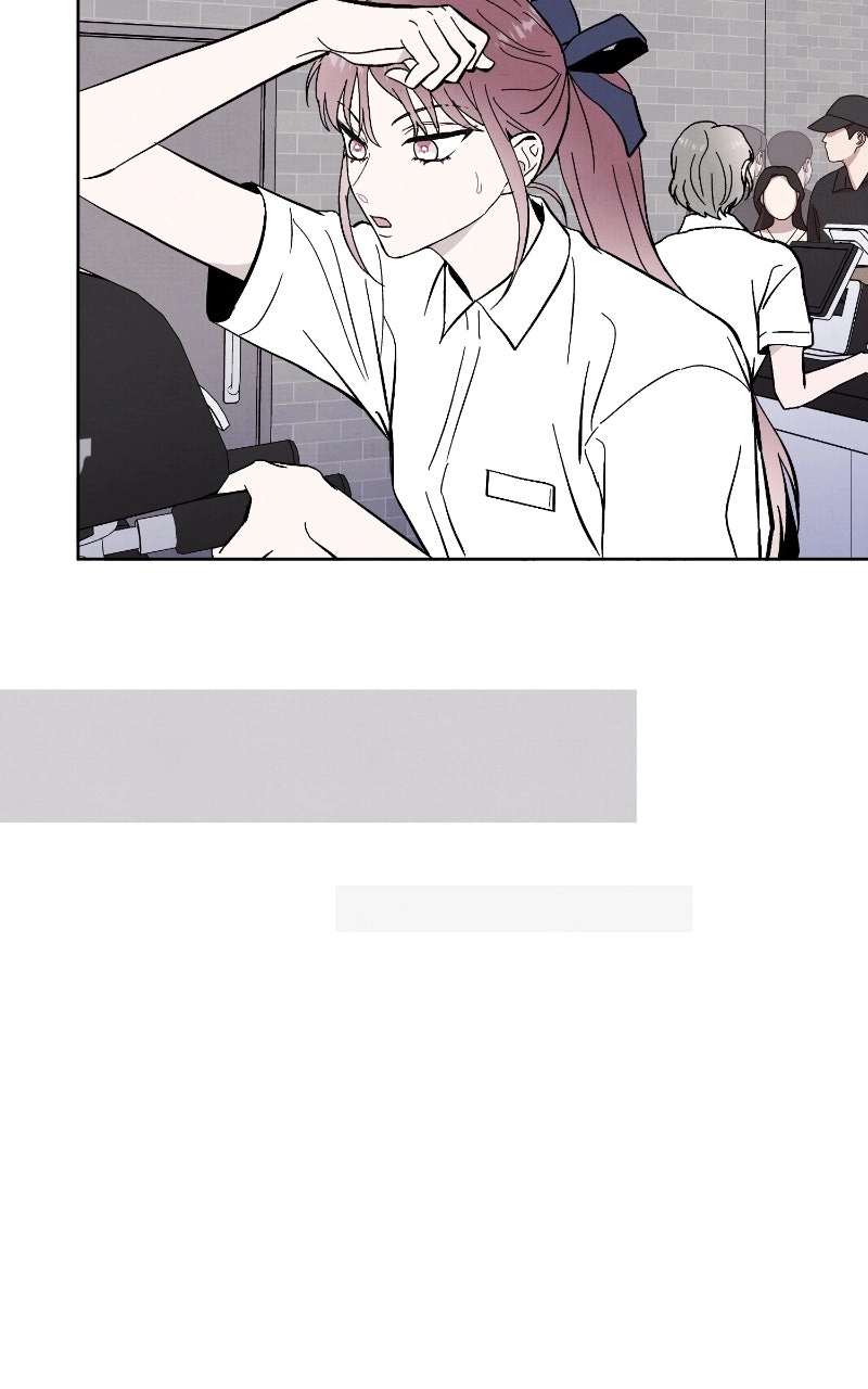 Neoegero Jungdok Chapter 17 page 25 - 