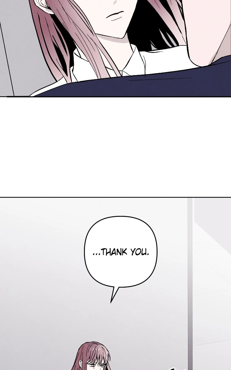 Neoegero Jungdok Chapter 19 page 25 - 