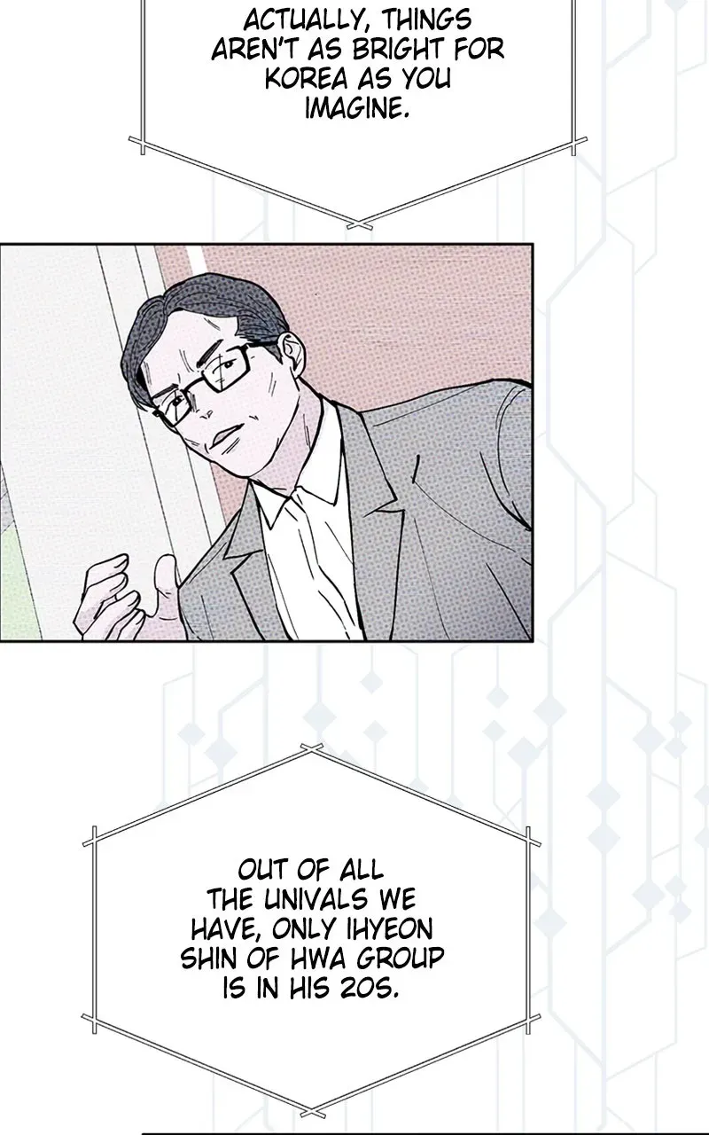 Neoegero Jungdok Chapter 2 page 26 - 