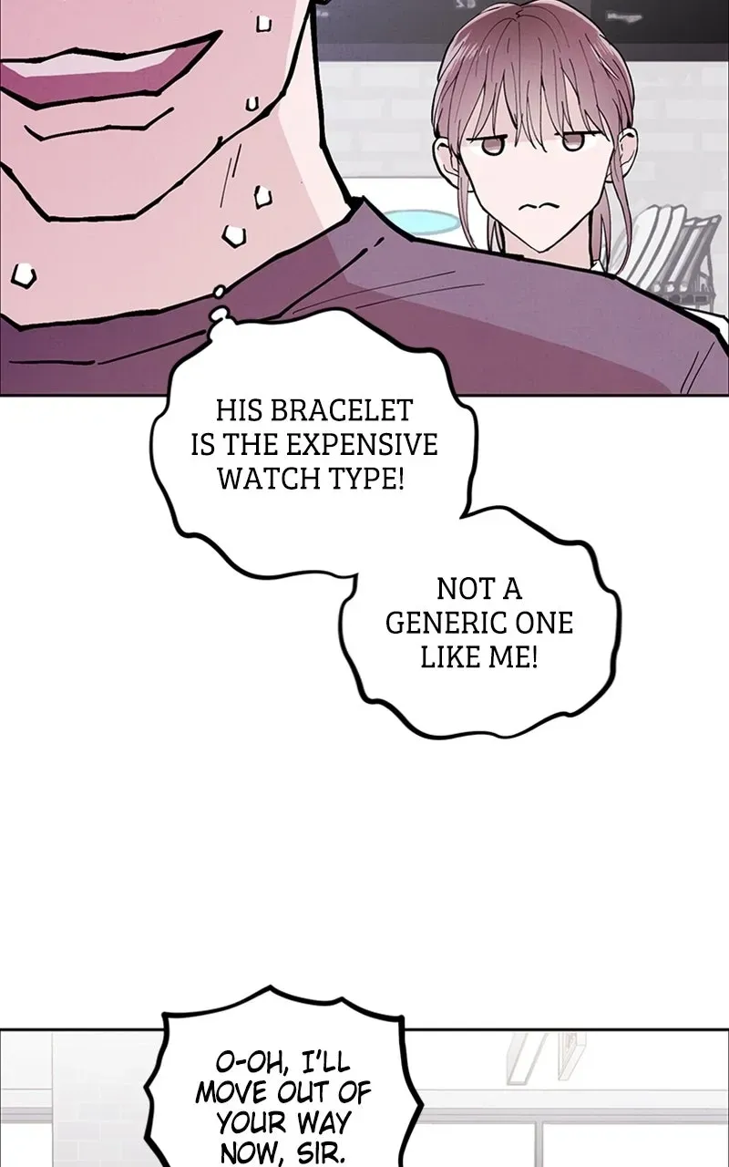 Neoegero Jungdok Chapter 2 page 58 - 