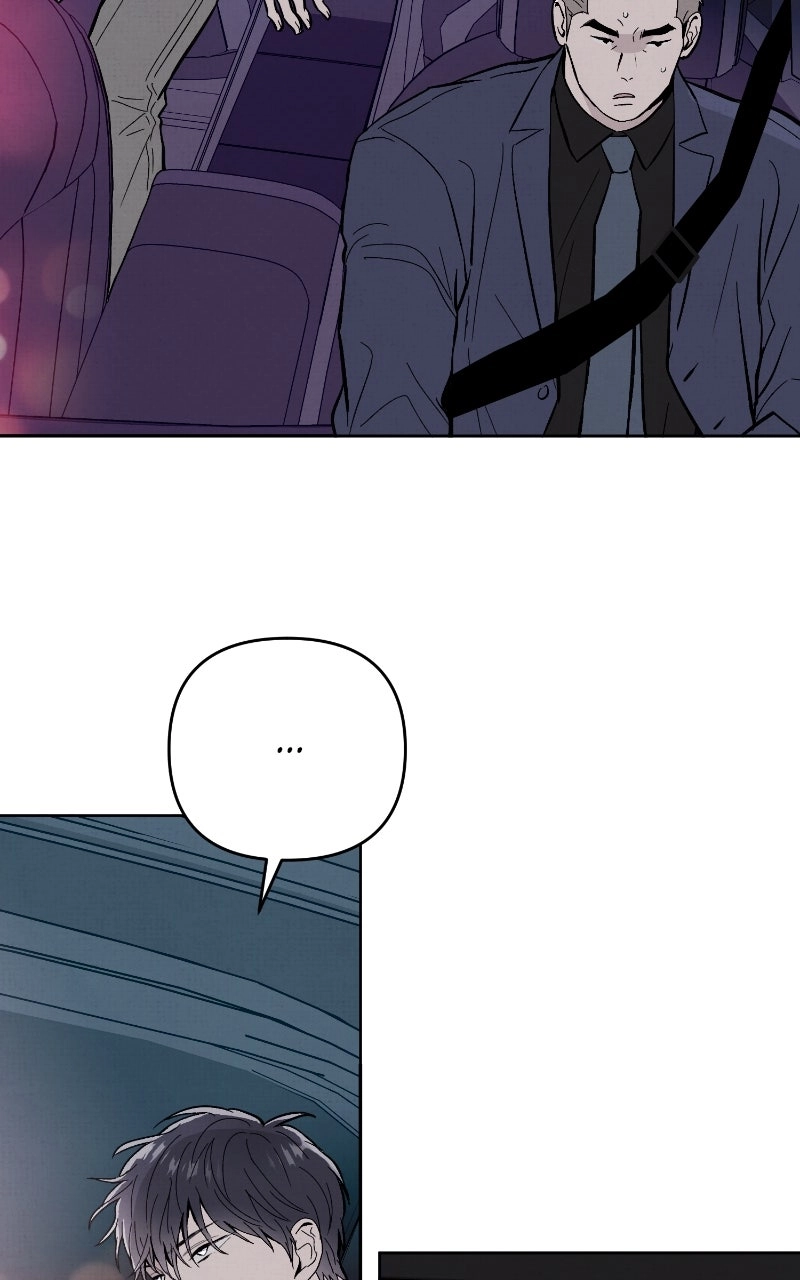 Neoegero Jungdok Chapter 21 page 52 - 