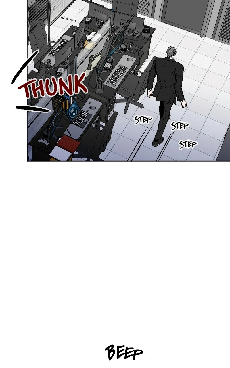 Neoegero Jungdok Chapter 22 page 25 - 