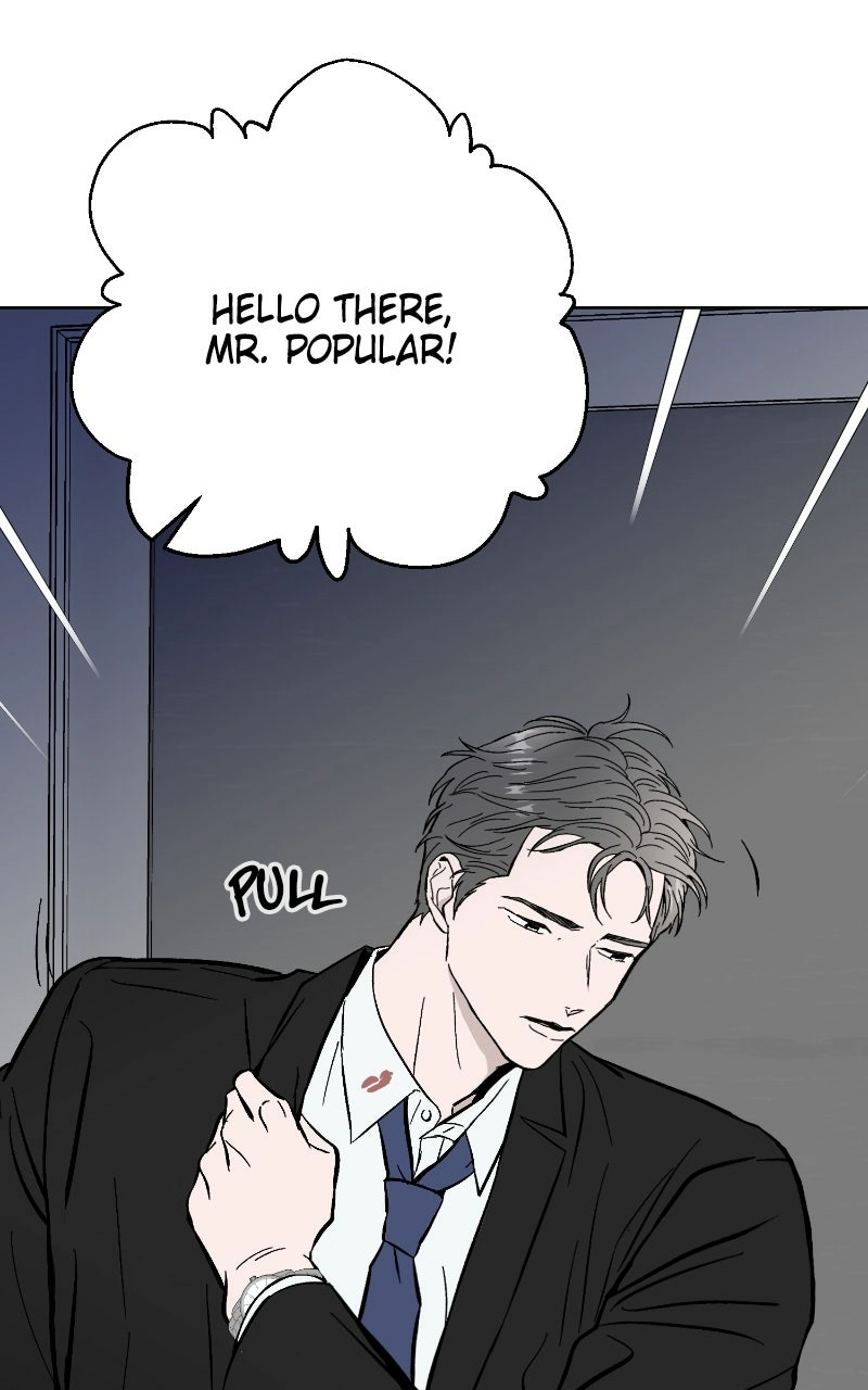 Neoegero Jungdok Chapter 22 page 27 - 