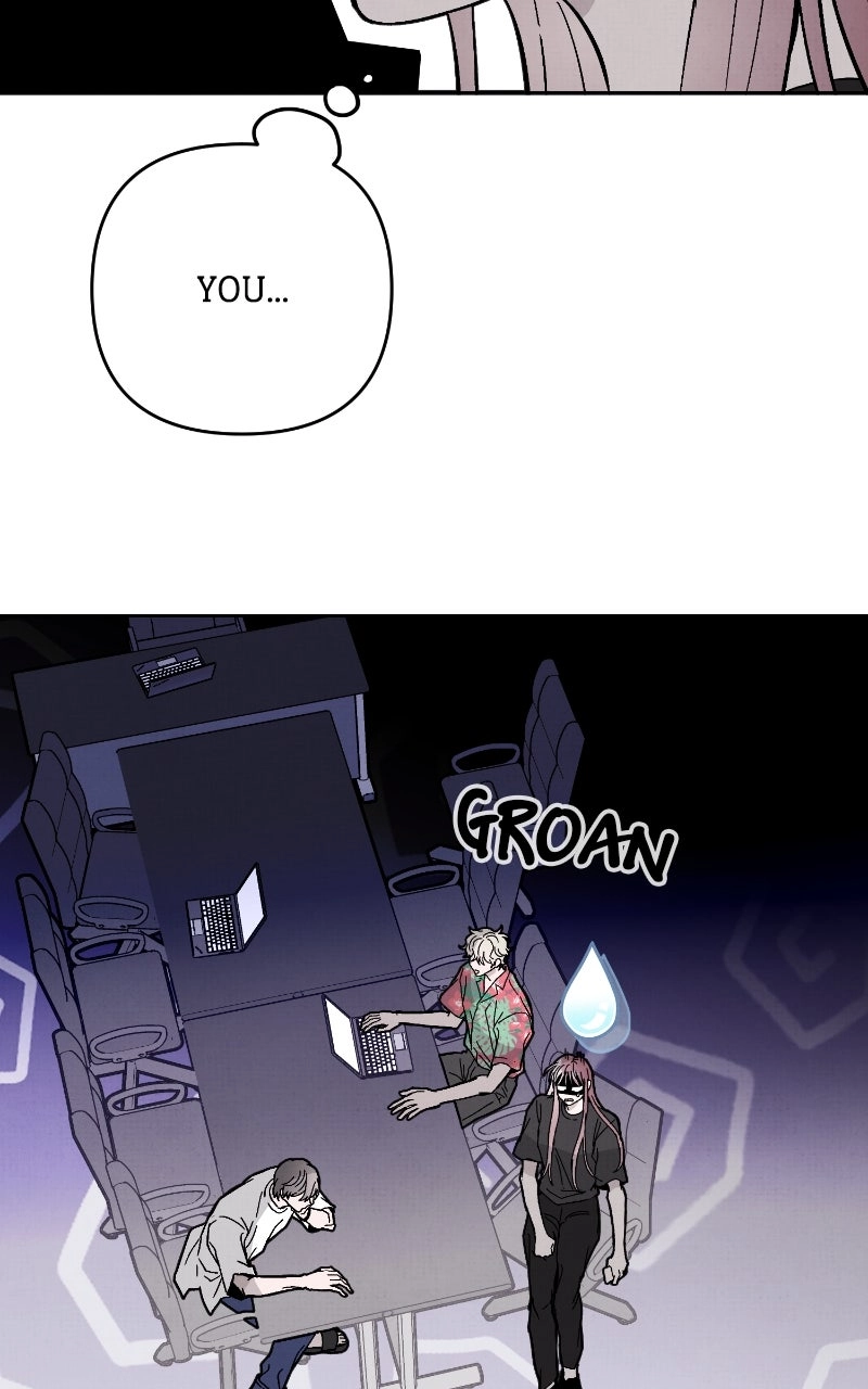Neoegero Jungdok Chapter 23 page 6 - 