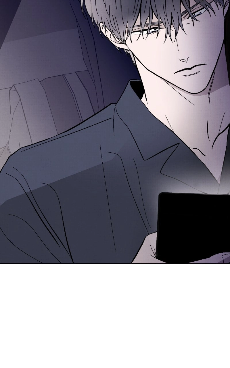 Neoegero Jungdok Chapter 23 page 71 - 
