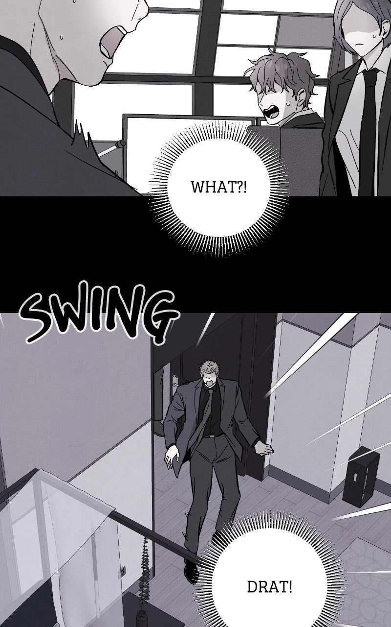 Neoegero Jungdok Chapter 25 page 12 - 