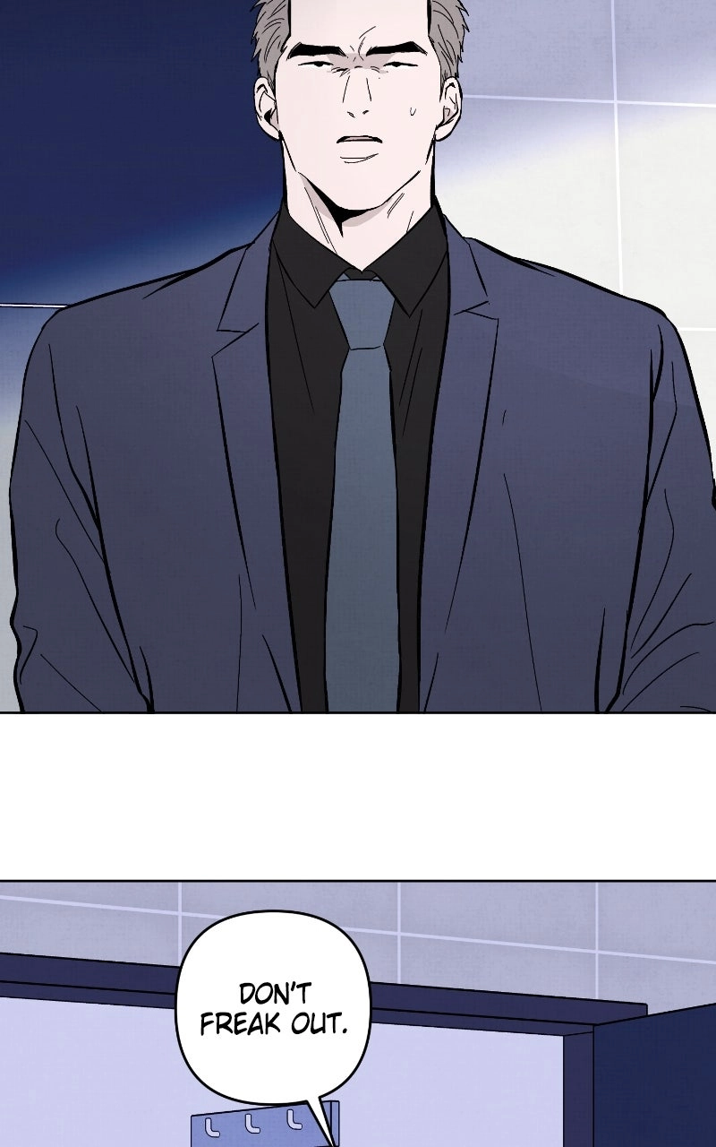 Neoegero Jungdok Chapter 25 page 14 - 