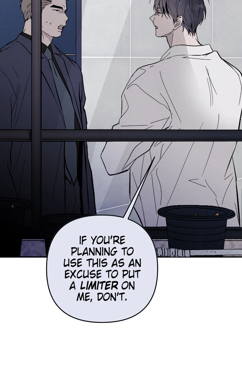 Neoegero Jungdok Chapter 25 page 53 - 