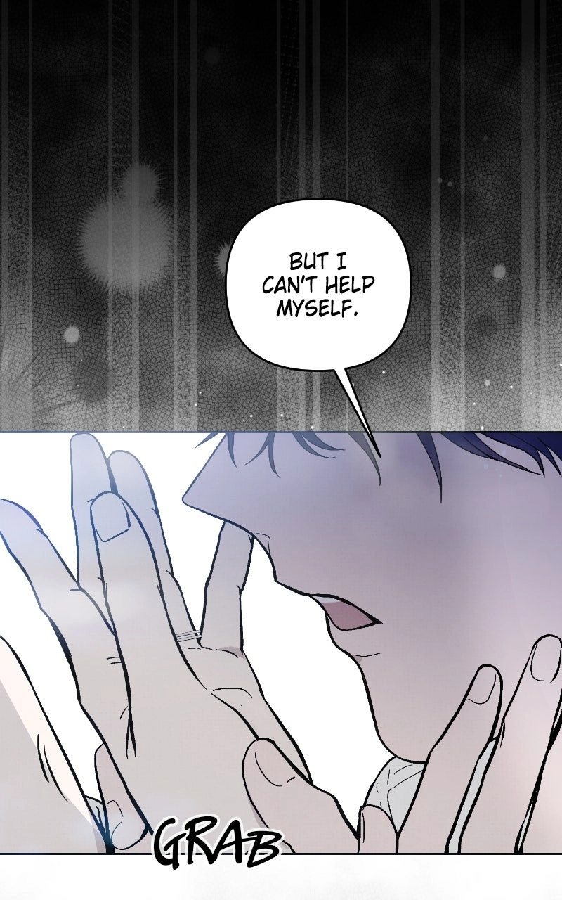 Neoegero Jungdok Chapter 27 page 7 - 