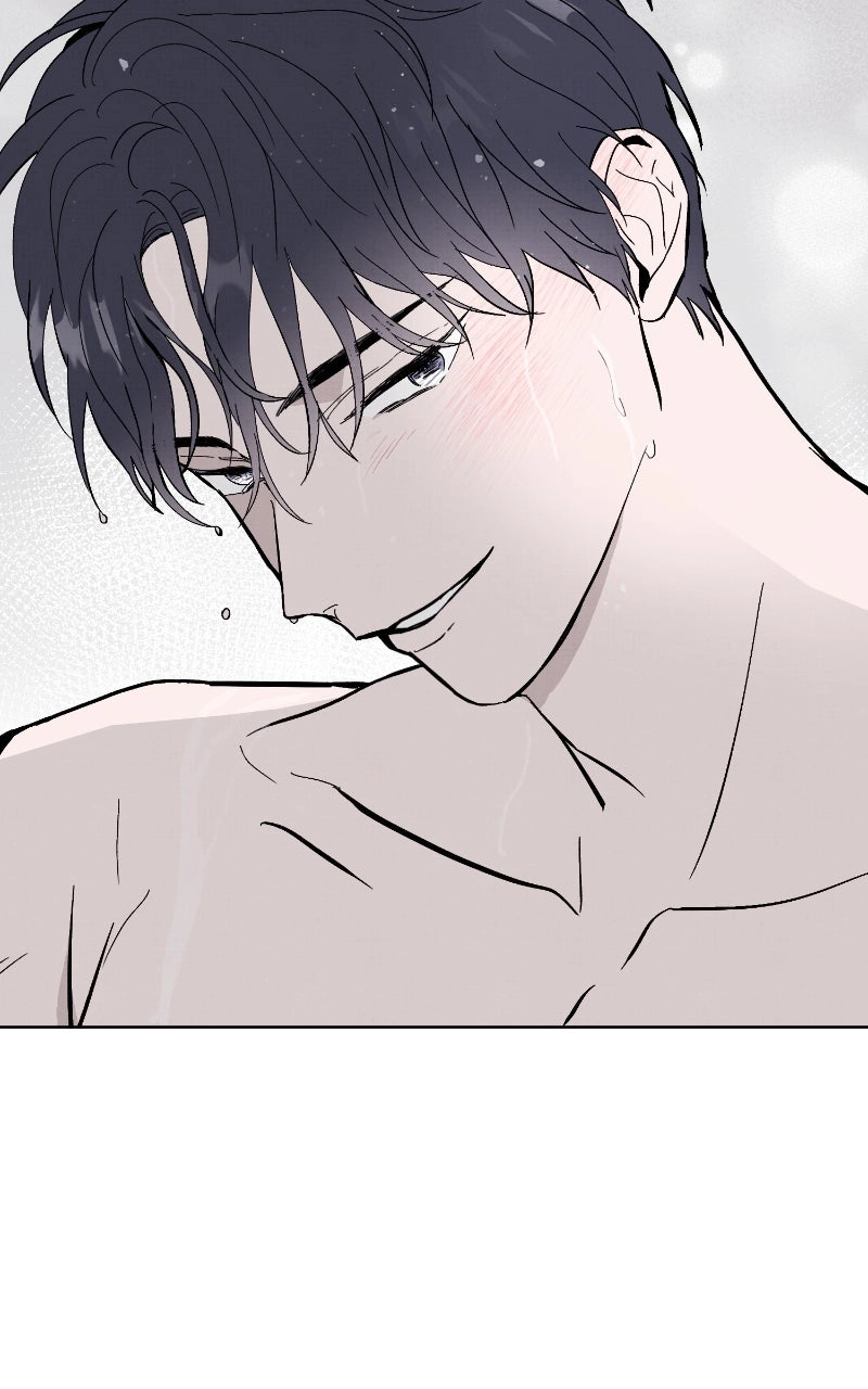 Neoegero Jungdok Chapter 29 page 34 - 